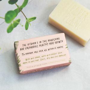 Solid Shampoo Lavender and Geranium Essential Oils - Country Ways